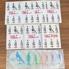 新品ケース交換済み 「ショムニ ファーストシリーズ 」DVD6巻+
