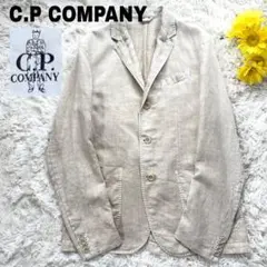 極美品 C.P. COMPANY リネン テーラードジャケット 48 Ｌ メンズのサムネイル