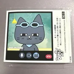 2025年最新】プネクド テサンの人気アイテム - メルカリ