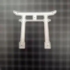 れんこん様 リクエスト 3点 まとめ商品