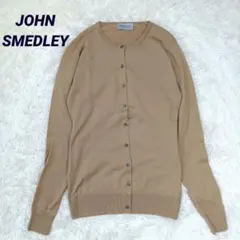 美品✨現行ジョンスメドレー カーディガン ウール100%　S　キャメル 英国製