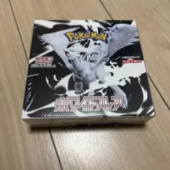 ホワイトフレア【シュリンク付正規品】×2 61SrzPib92L.jpg_BO30,255,255,