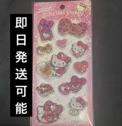 未使用　スパンコールパーティー　ハローキティ　ヒョウ柄　正規品