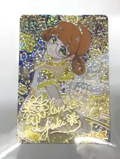 happy15thanniversary‼︎ 星街すいせい PR サインカード - メルカリ