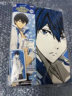 Free! 10th Anniversary 山崎宗介 スポーツタオル - メルカリ