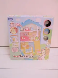 Item thumbnail for item 6be1d72f-de8e-4fce-a3cd-2e35d714041d