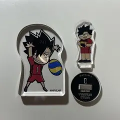 ハイキュー ジロリ ミニアクリルスタンド アクリルプレート 黒尾鉄朗