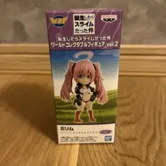 値下げ中❣️ミリム ワールドコレクタブルフィギュア vol.2