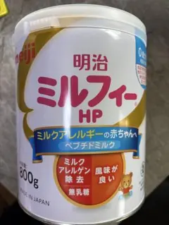 明治 ミルフィー HP 800g - メルカリ