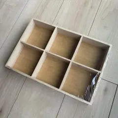 新品　木箱　オーガナイザー　木製