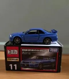 トミカくじ 第2弾 ラスト賞 GT-R(BNR34) GT-R V-SPEC - メルカリ