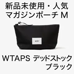 WTAPS MG COIN CASE POLY. CORDURA BLACK - メルカリ