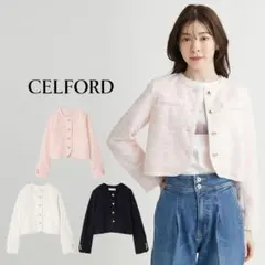 2025年最新】セルフォード ジャケット ツイードの人気アイテム - メルカリ