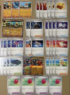 全部で57枚。メガルカリオ exデッキパーツ