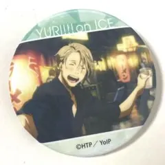 ユーリ on ICE ホテル コラボ 缶バッジ キーホルダー ユーリ - メルカリ