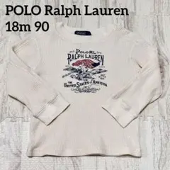 Polo Ralph Lauren 長袖カットソー 90センチ　ヴィンテージ