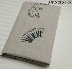 Item thumbnail for item 7cd0bf43-cc24-4b27-91db-c84c93a7d966