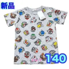 140⭐️新品⭐️マリオ⭐️Tシャツ/男の子　キャラ大集合　ドンキーコング　グレー
