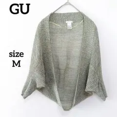 ジーユー/ドルマンスリーブ/メッシュ/カーディガン/Mサイズ