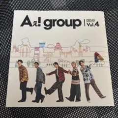 Aぇ! group 会報Vol.4