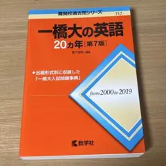 フローレン☆様 リクエスト 2点 まとめ商品