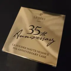 Item thumbnail for item 1a3c7ed3-6e38-42e6-b023-16e835aeae08