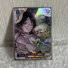 2025年最新】ヴァイス 引退の人気アイテム - メルカリ