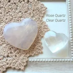 ローズクォーツ　水晶セット　ハート型パーム　握り石　パワーストーン　浄化　原石