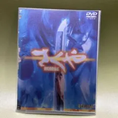 Item thumbnail for item a91e23c3-2c48-4515-a8c9-d73db28d66b0