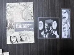 2026年最新】bleach ステッカー 藍染の人気アイテム - メルカリ