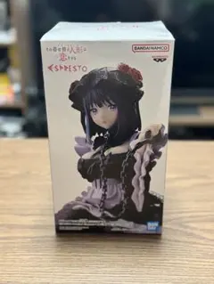 その着せ替え人形は恋をする ESPRESTO 喜多川海夢 黒江雫Ver.