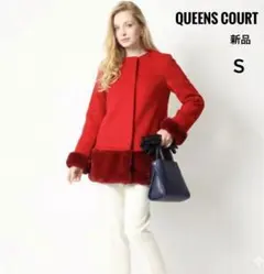 2025年最新】QUEENS COURT レディース 毛皮・ファーコートの人気