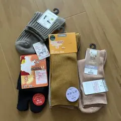 CLOSSH ファイバー ヒート ソックス23~25cm おまけ3足　まとめ売り
