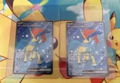 ケルディオex SR 2枚