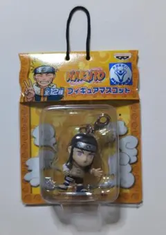 NARUTO　ナルト　フィギュアマスコット　ネジ