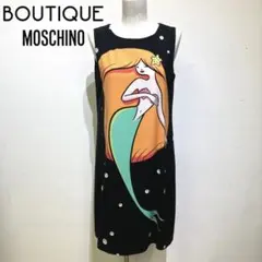 Item thumbnail for item e6a92407-e351-4556-8576-d6a93cf00432