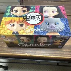 鬼滅の刃 Qposket フィギュアセット