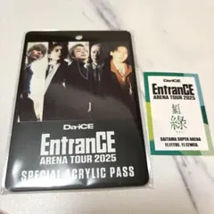 Da-iCE グッズ 2025