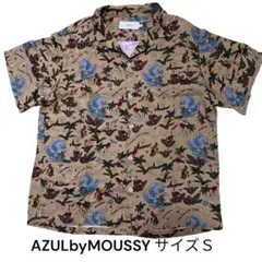 アズールバイマウジーアロハシャツ Sサイズ　レーヨン１００％