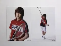 ミュージカル 新テニスの王子様 不二周助 ブロマイド 2枚セット