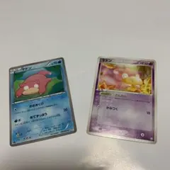 ポケモンカード ヤドン ヤドキング ミラー 2枚セット - メルカリ