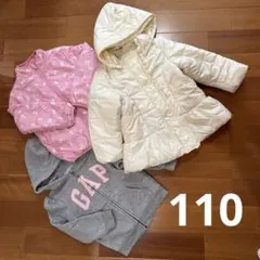 女の子服まとめ売り　ホワイトキルティングジャケット フード付き等