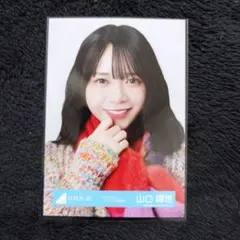 日向坂46 山口陽世「クリフハンガー」ジャケット写真衣装 生写真