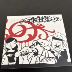 SOBUT ARE YOU NERVOUS 7インチ アナログレコード - メルカリ
