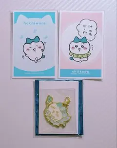 ハチワレ　キラキラまじかるチャーム　デコステッカーセット