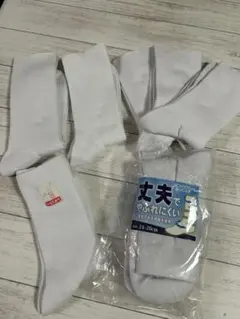 学校用ホワイトソックス 24-26cm 9足セット