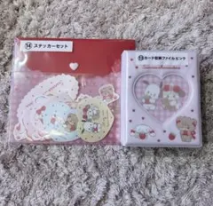 mikkoサンリオ当たりくじ カード収納ファイル ステッカーセット