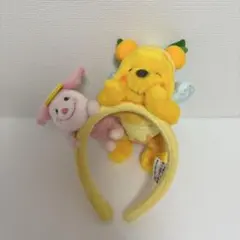 香港ディズニーランド　プーさん　ピグレット　カチューシャ　オレンジ　レモン
