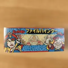 2026年最新】ビックリマン ミニファイルの人気アイテム - メルカリ