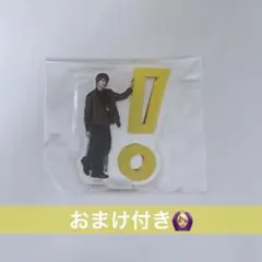 Hey! Say! JUMP おうちでUMP賞 アクスタ 八乙女光